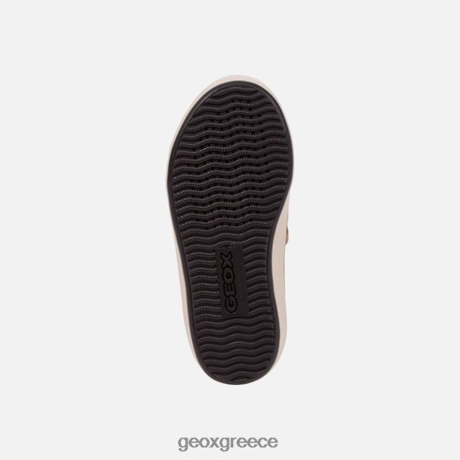 4DBLR01343 lt καφέ/μαύρο Geox gisli αγόρι
