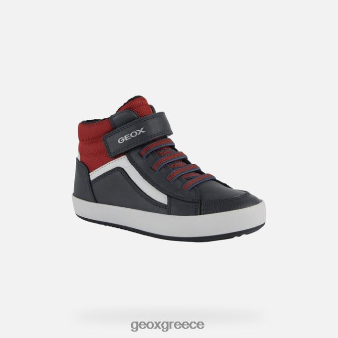 4DBLR01344 ναυτικό/σκούρο κόκκινο Geox gisli αγόρι
