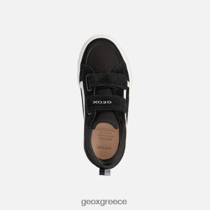 4DBLR01399 μαύρο άσπρο Geox alonisso junior