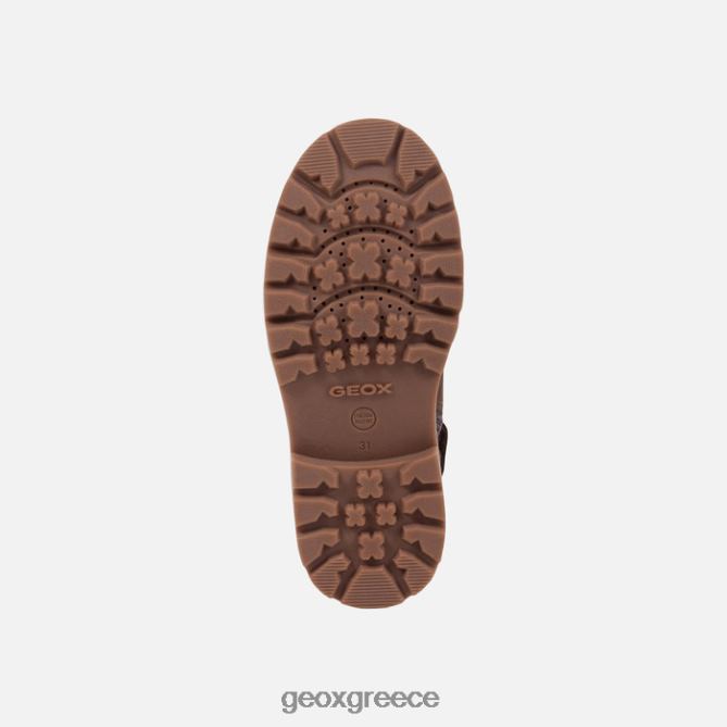 4DBLR01063 καφέ/σκούρο μπεζ Geox shaylax junior