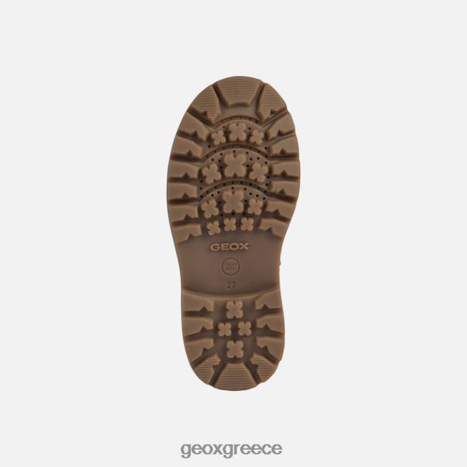 4DBLR01101 κίτρινο/καφέ Geox shaylax junior