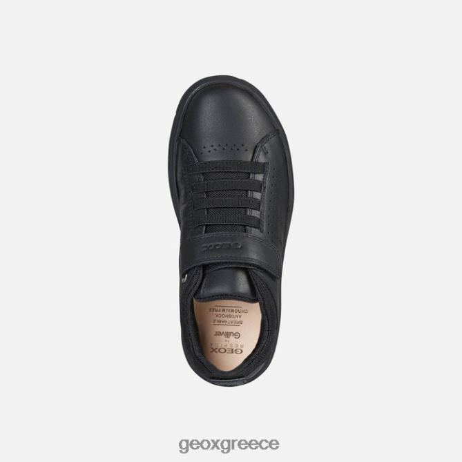4DBLR01919 μαύρος Geox nebcup junior