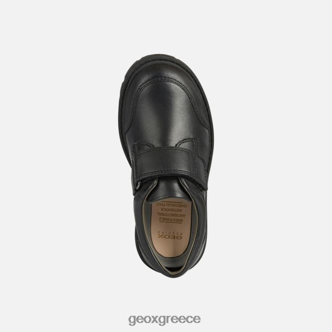 4DBLR02001 μαύρος Geox αγόρι shaylax