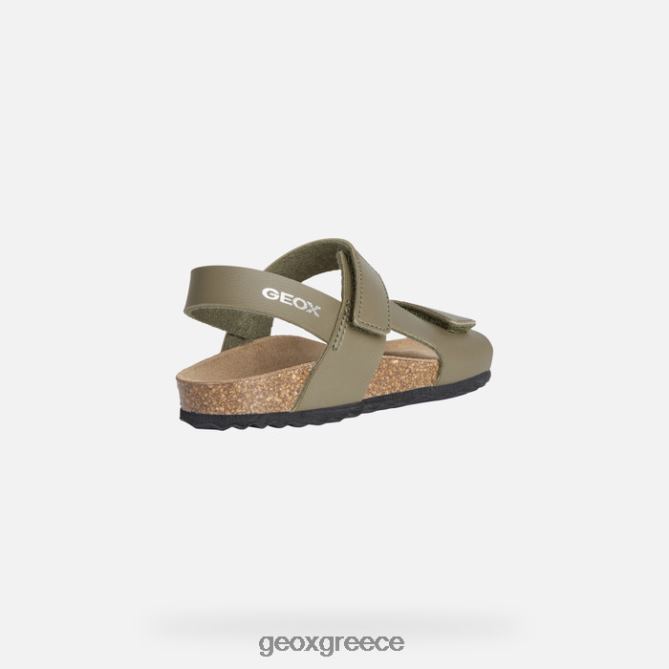 4DBLR01379 Στρατός Geox γκίτα αγόρι