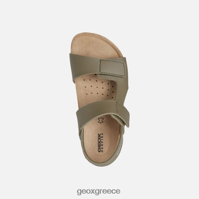 4DBLR01379 Στρατός Geox γκίτα αγόρι