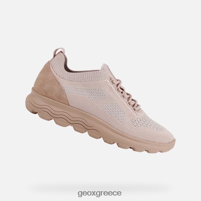 4DBLR0154 σκούρο τριαντάφυλλο Geox σφαιρική γυναίκα