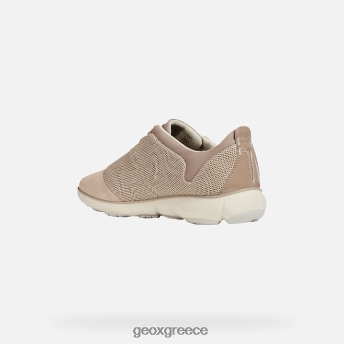 4DBLR0324 μπεζ/κρεμ Geox γυναίκα νεφέλωμα
