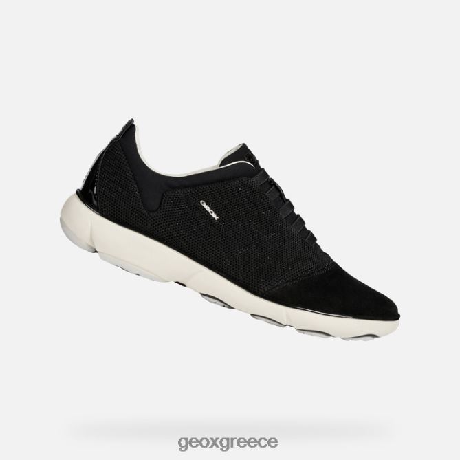 4DBLR0325 όπλο Geox γυναίκα νεφέλωμα