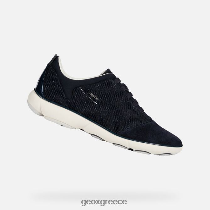 4DBLR0326 ΠΟΛΕΜΙΚΟ ΝΑΥΤΙΚΟ Geox γυναίκα νεφέλωμα