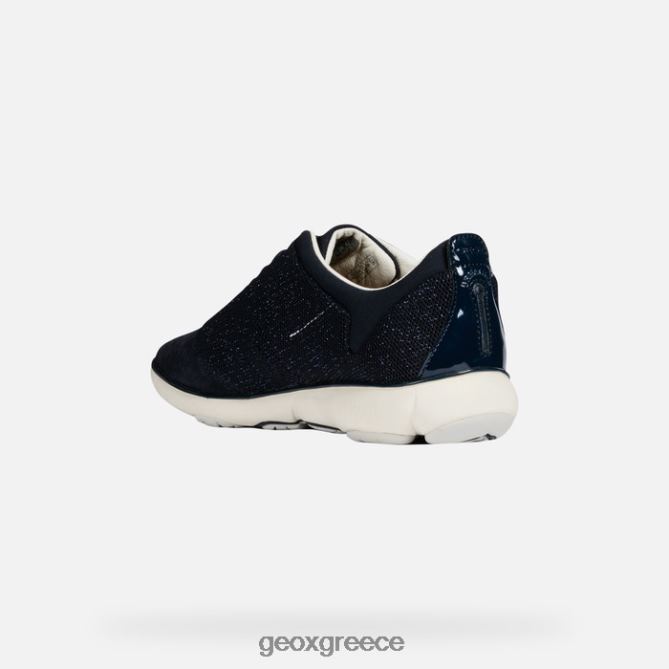 4DBLR0326 ΠΟΛΕΜΙΚΟ ΝΑΥΤΙΚΟ Geox γυναίκα νεφέλωμα