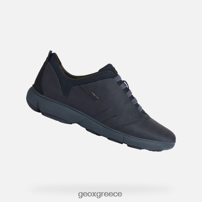 4DBLR0350 σκούρο τζιν Geox γυναίκα νεφέλωμα