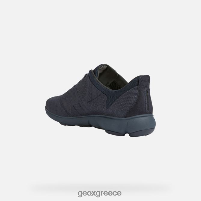 4DBLR0350 σκούρο τζιν Geox γυναίκα νεφέλωμα