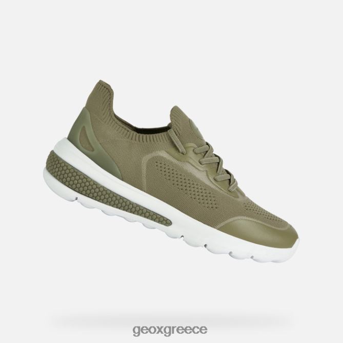 4DBLR043 φυστίκι αιγίνης Geox σφαιρική ακτίφ γυναίκα