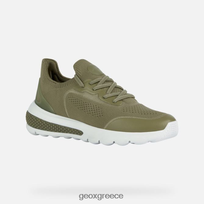 4DBLR043 φυστίκι αιγίνης Geox σφαιρική ακτίφ γυναίκα