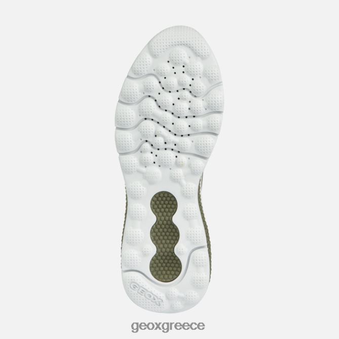 4DBLR043 φυστίκι αιγίνης Geox σφαιρική ακτίφ γυναίκα