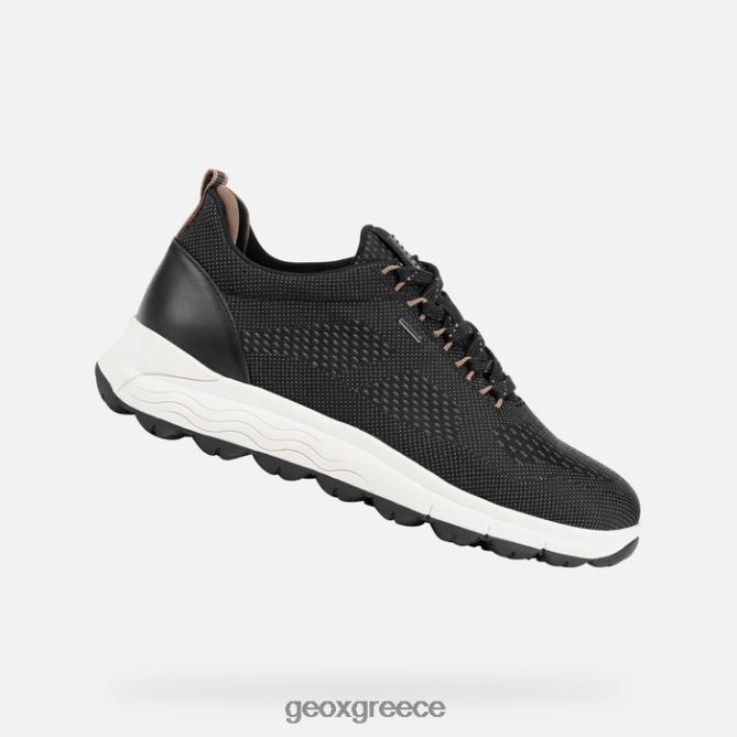 4DBLR049 μαύρο/δκ μπεζ Geox σφαιρική 4x4 abx γυναίκα