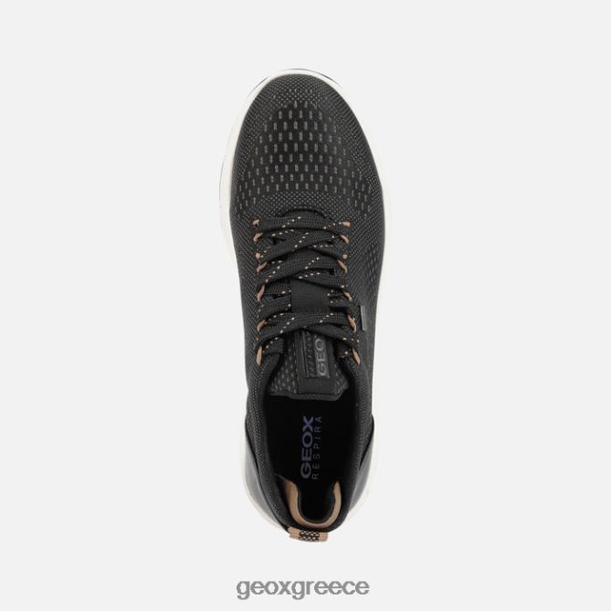4DBLR049 μαύρο/δκ μπεζ Geox σφαιρική 4x4 abx γυναίκα