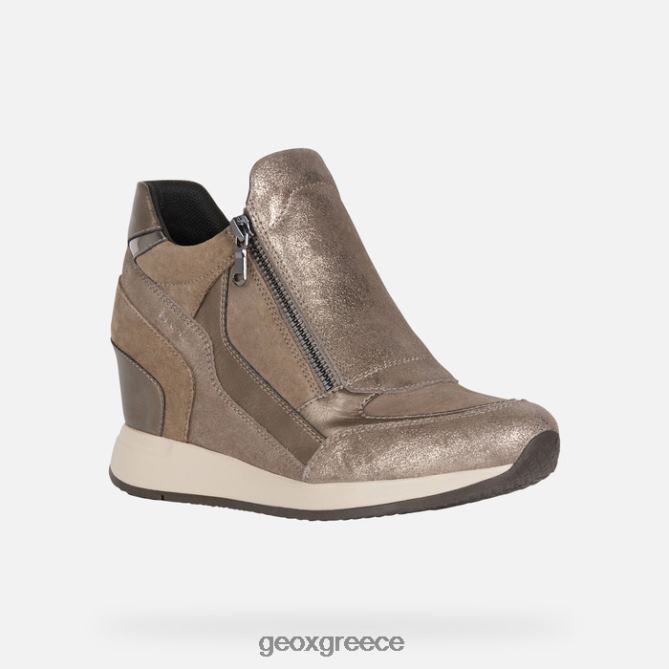4DBLR0589 σκούρο μπεζ Geox nydame γυναίκα