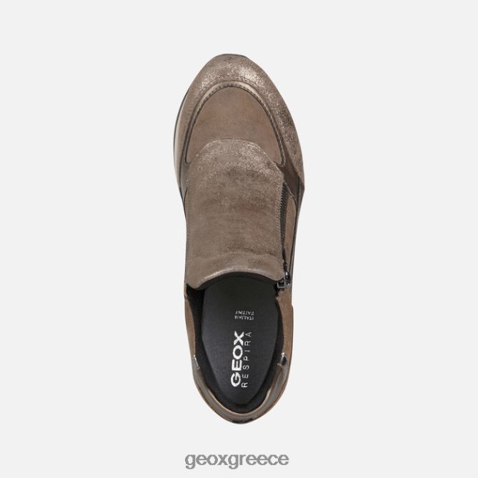 4DBLR0589 σκούρο μπεζ Geox nydame γυναίκα