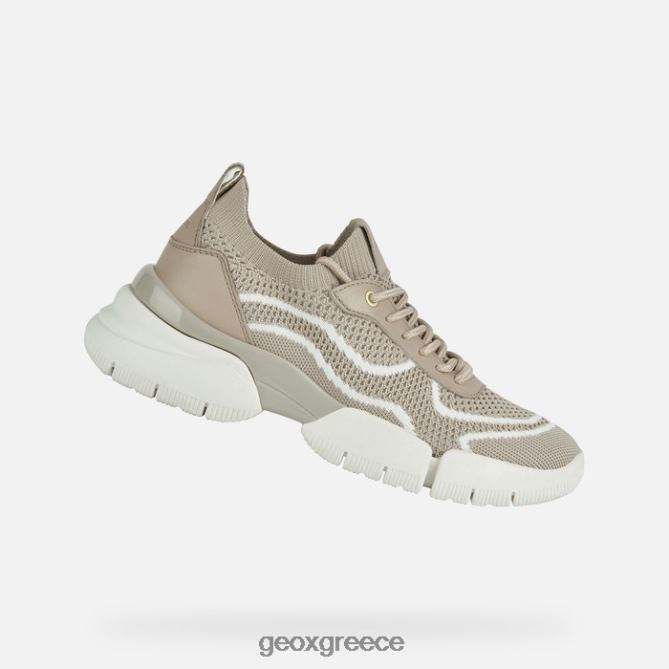 4DBLR079 ελαφρύ γκρι Geox ηθοποιός με γυναίκα