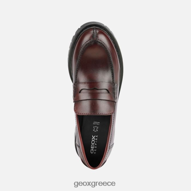 4DBLR0156 μπορντό Geox μπλέιζε γυναίκα