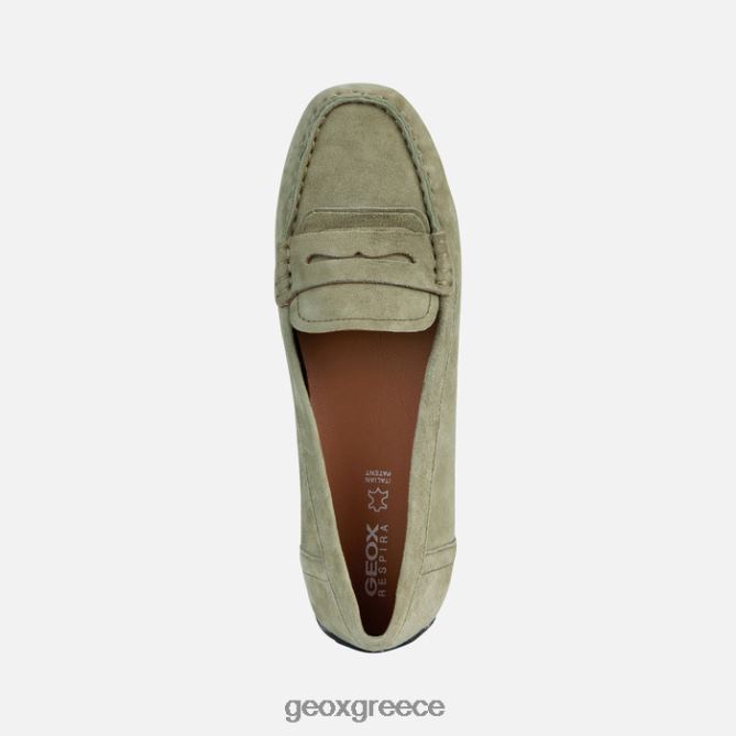 4DBLR0175 φυστίκι αιγίνης Geox γυναίκα λαβή kosmopolis