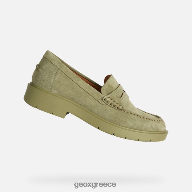 4DBLR0186 φυστίκι αιγίνης Geox spherica ec1 γυναίκα