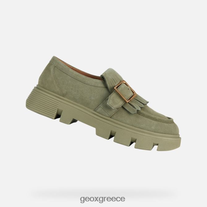 4DBLR0269 φυστίκι αιγίνης Geox άγρια ​​γυναίκα