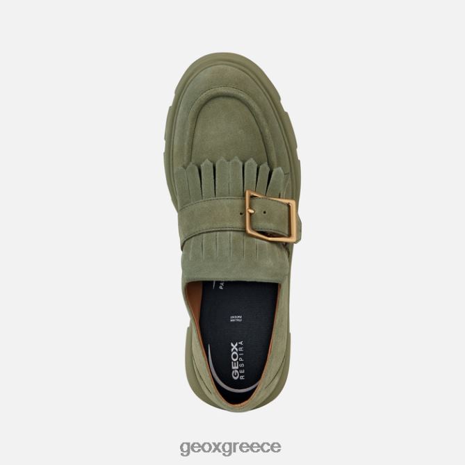 4DBLR0269 φυστίκι αιγίνης Geox άγρια ​​γυναίκα