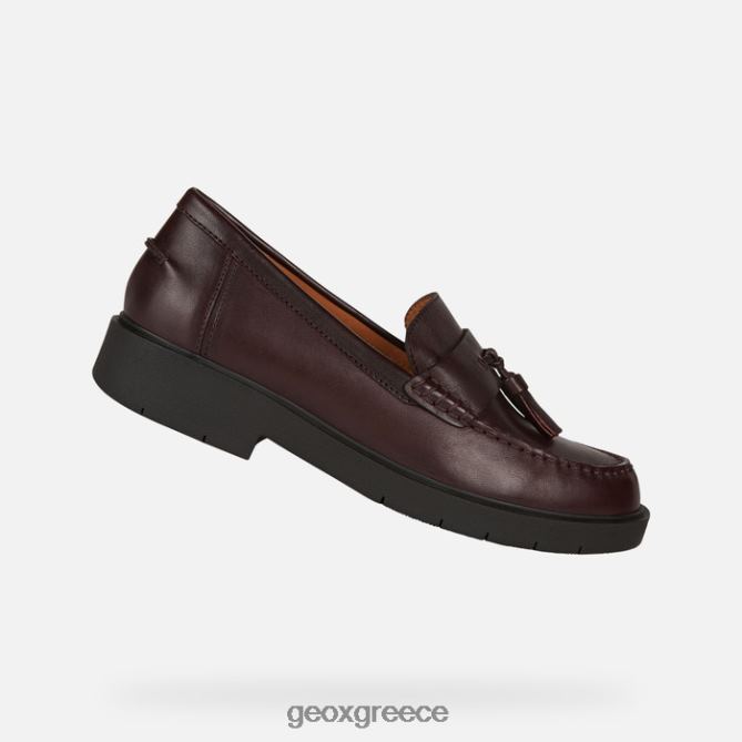 4DBLR0441 σκούρο μπορντό Geox spherica ec1 γυναίκα