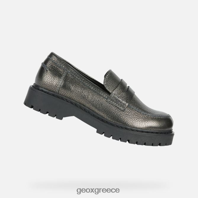 4DBLR0583 όπλο Geox μπλέιζε γυναίκα