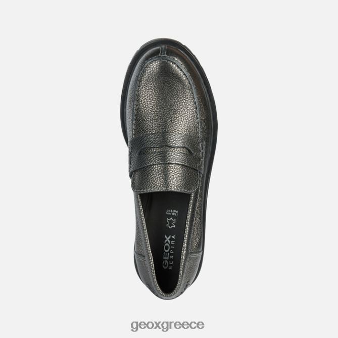 4DBLR0583 όπλο Geox μπλέιζε γυναίκα