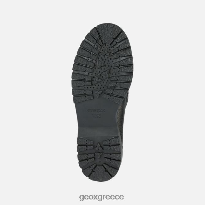 4DBLR0583 όπλο Geox μπλέιζε γυναίκα