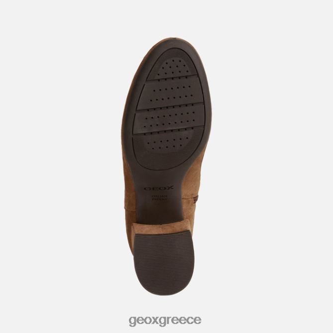 4DBLR0291 κονιάκ Geox γυναίκα eleana