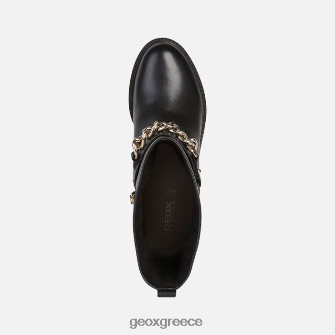 4DBLR0320 μαύρος Geox γυναίκα hoara