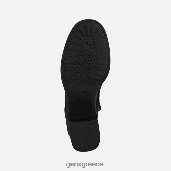 4DBLR0472 καφές Geox γυναίκα giulila