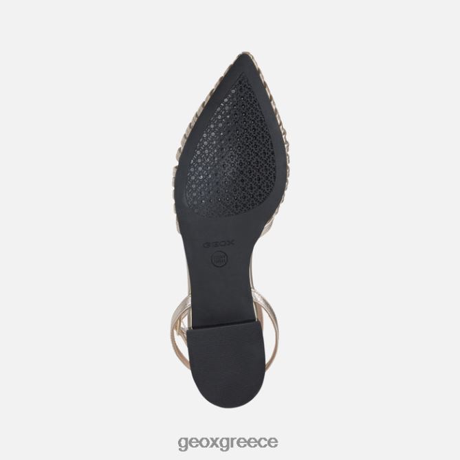 4DBLR0431 σαμπάνια Geox γυναίκα χαρίσσα