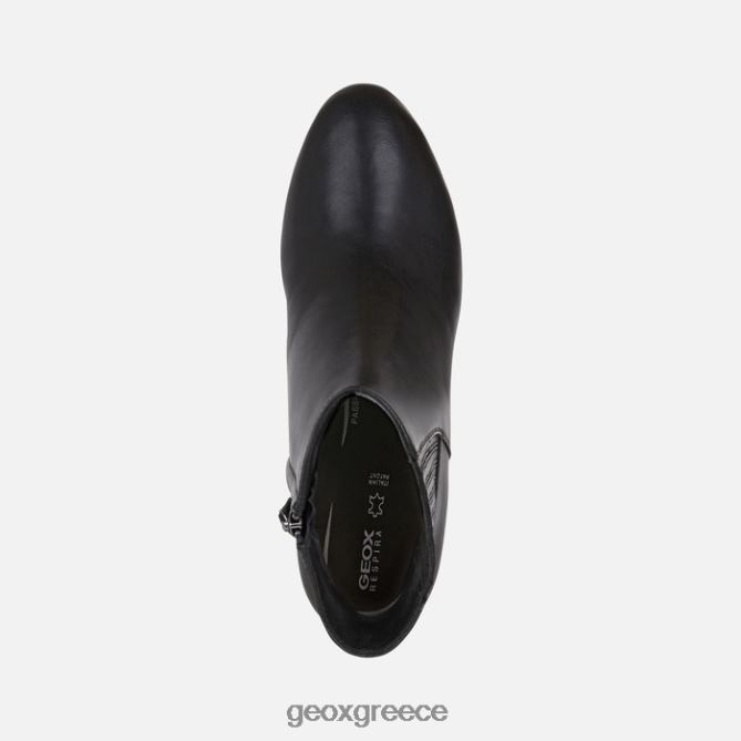 4DBLR0146 μαύρος Geox pheby 50 γυναίκα