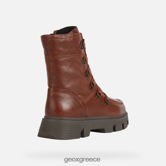 4DBLR01707 καφέ Geox άγρια ​​γυναίκα