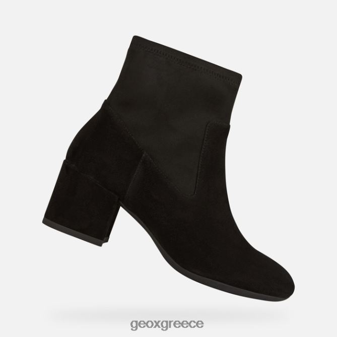 4DBLR01719 μαύρος Geox γυναίκα eleana