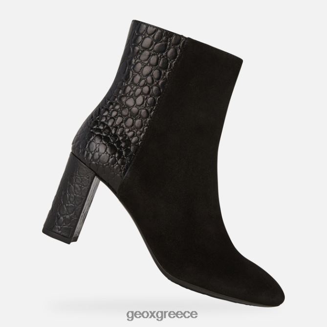 4DBLR01720 μαύρος Geox pheby 80 γυναίκα