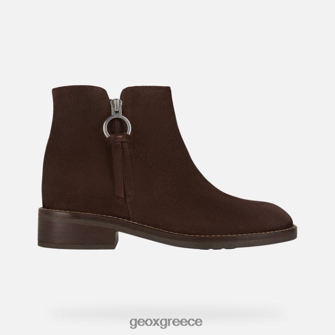 4DBLR01721 καφές Geox larysse γυναίκα