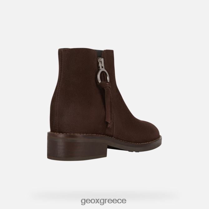 4DBLR01721 καφές Geox larysse γυναίκα