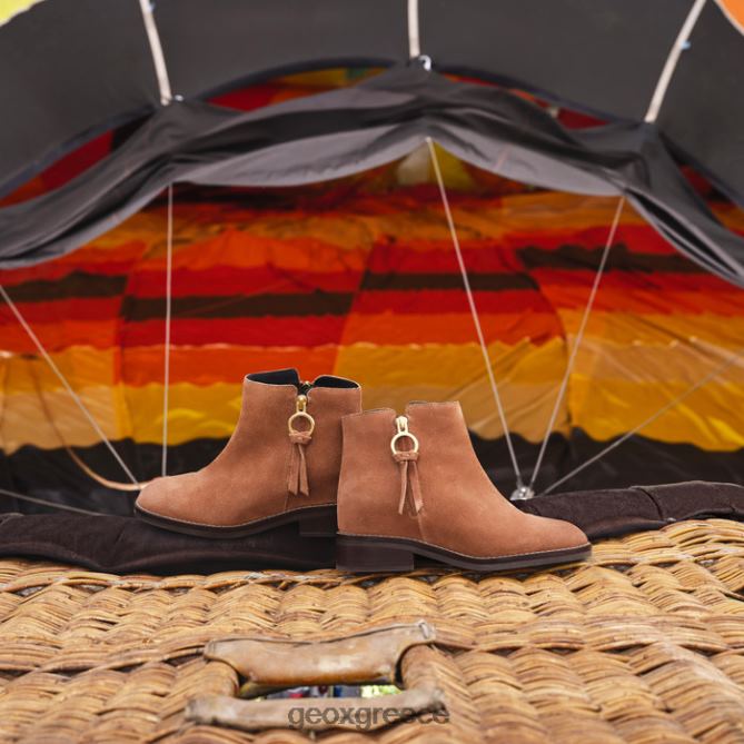 4DBLR0247 καραμέλλα Geox larysse γυναίκα