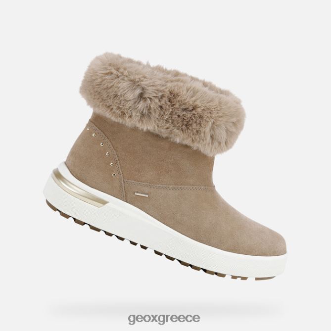 4DBLR0322 καπνός Geox dalyla abx γυναίκα