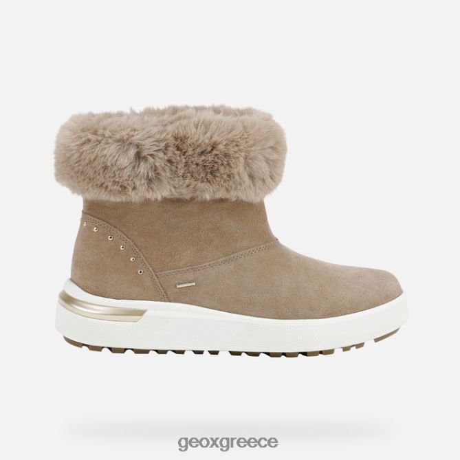 4DBLR0322 καπνός Geox dalyla abx γυναίκα