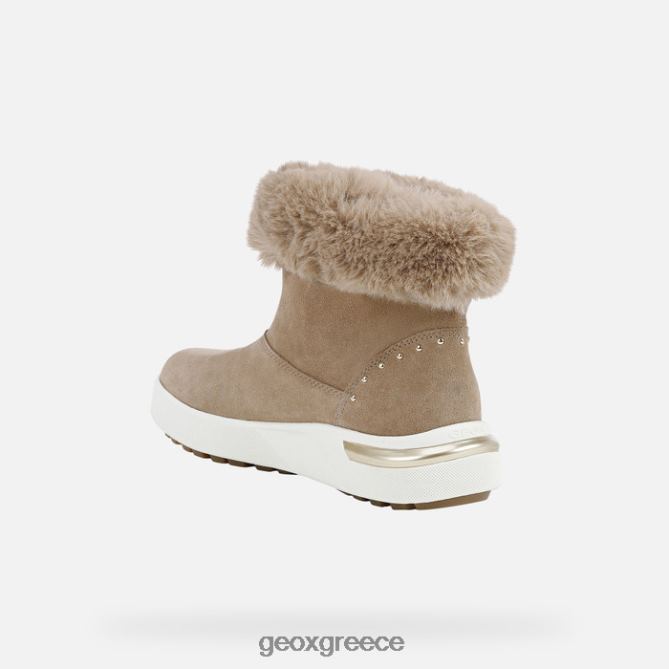 4DBLR0322 καπνός Geox dalyla abx γυναίκα