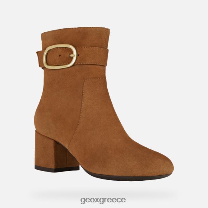 4DBLR0340 κονιάκ Geox γυναίκα eleana