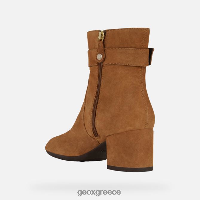 4DBLR0340 κονιάκ Geox γυναίκα eleana