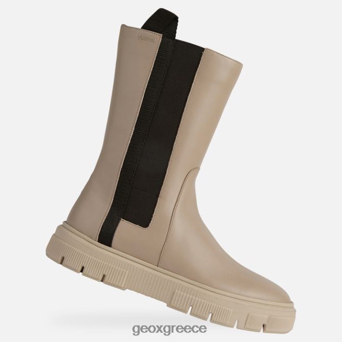 4DBLR0383 ελαφρύ γκρι Geox ισότη γυναίκα